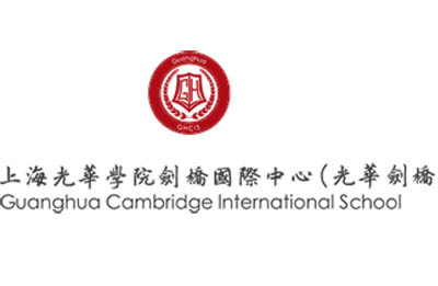 上海光華學院劍橋國際中心（光華劍橋）招生信息