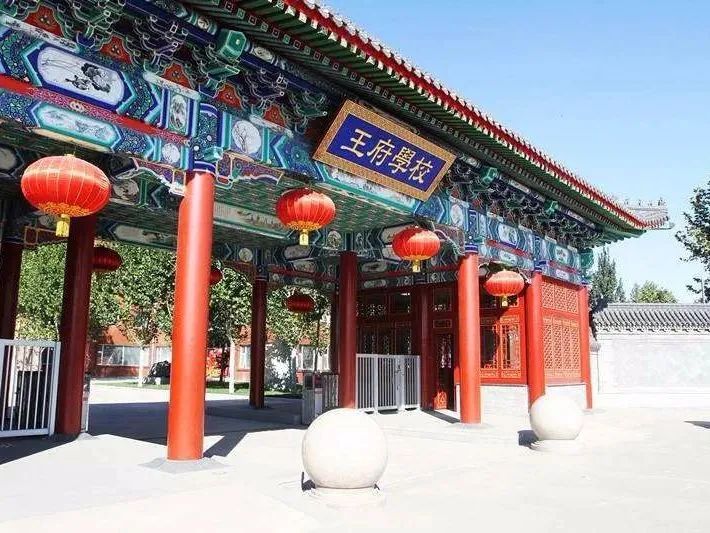 讀國際學校一年學費多少錢?