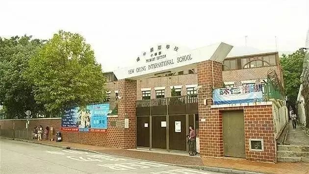 讀國際學校一年學費多少錢?