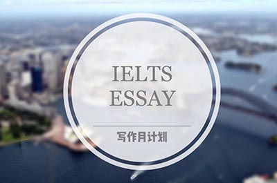 雅思寫作提升雅思詞匯水平_技巧