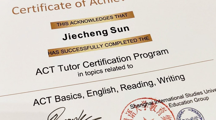 不考SAT能申請美國大學?ACT成績能代替嗎?