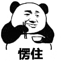 杭州雅思培訓寒假班哪里有？