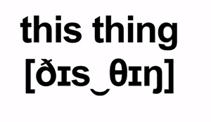 雅思聽(tīng)力丨如何解決聽(tīng)力中的連讀難點(diǎn)