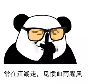 國(guó)際學(xué)校春招數(shù)學(xué)這么難,越發(fā)焦慮了!