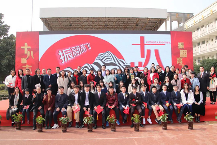 杭州師范大學(xué)附屬中學(xué)國際部校園活動