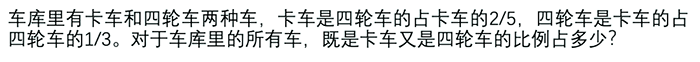 12月18日&27日大陸GRE考試真題回顧