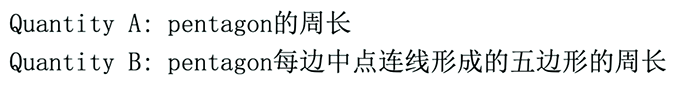 12月18日&27日大陸GRE考試真題回顧