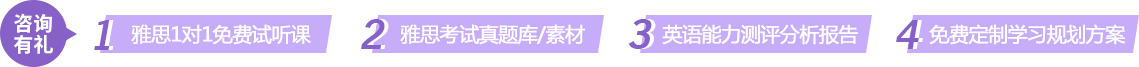 秋季課程優(yōu)惠及福利